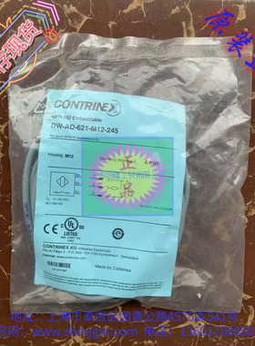 DW-AD-621-M18-245 现货全新正品 CONTRINEX DW-AD-621-M12-245