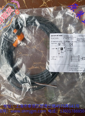 EVC005  库存现货全新原装正品 IFM 易福门 连接线   5米长