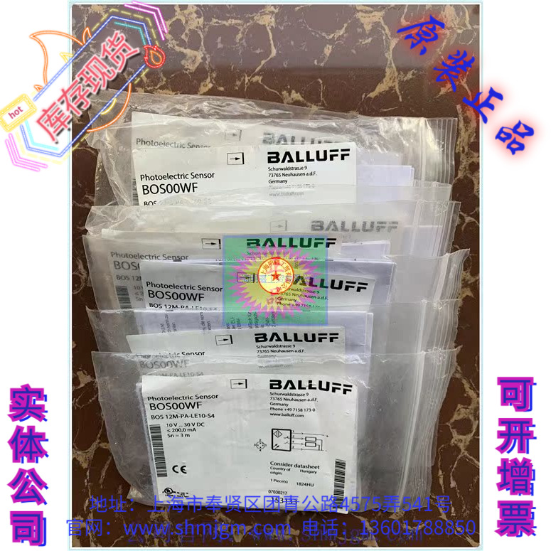 BOS12M-PA-LE10-S4BOS00WF