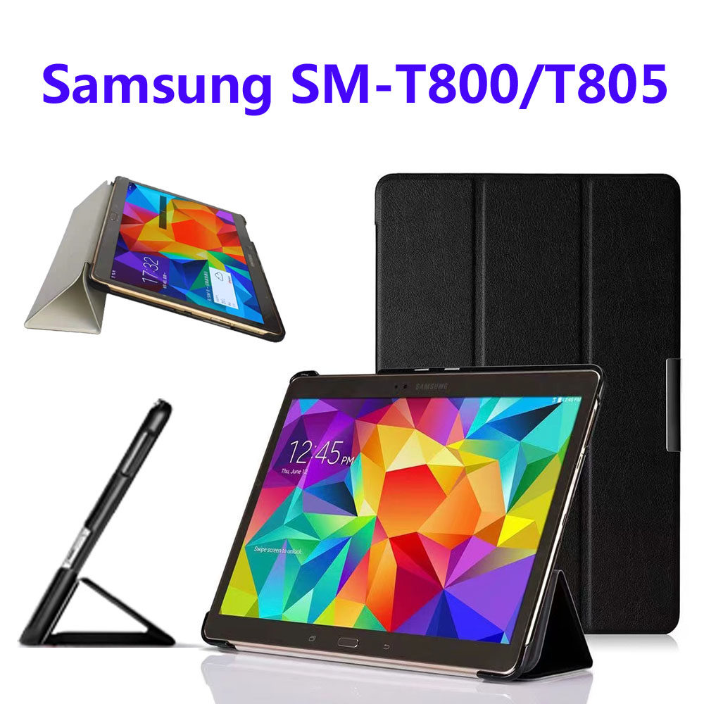 三星tab s 10.5寸t800 t805c商务智能磁吸平板皮套时尚轻奢保护套