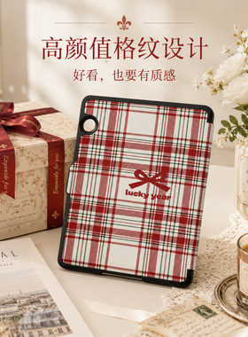 kindlevoyage1499保护套kv