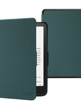 Kindle第7代2014 WP63GW智能保护套kindle499智能睡眠/唤醒保护套