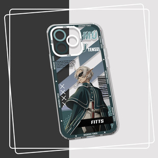 无职转生菲兹鲁迪手机壳天使眼软壳动漫周边苹果iphone14vivo安卓