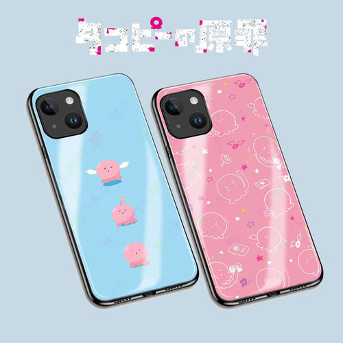 章鱼噼的原罪手机壳章鱼哔动漫苹果iphone16华为OPPO三星小米vivo