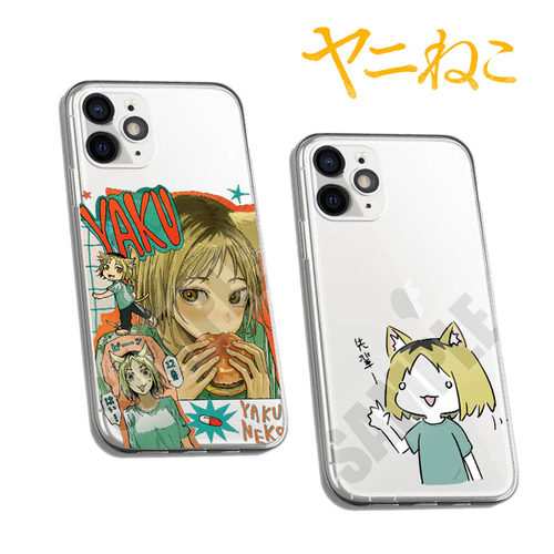 尼古喵喵手机壳药喵猫透明软壳苹果iphone18pro华为OPPO小米一加