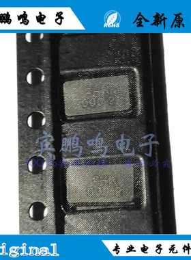 ABM7-8.000MHZ-D2Y-T SMD6035-2P 8MHz 18pF振荡器谐振器全新原装