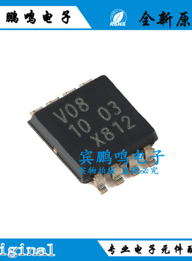 全新原装 74LVC2G08DP,125 丝印 V08 TSSOP-8 门和反相器