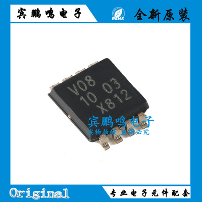 全新原装 74LVC2G08DP,125 丝印 V08 TSSOP-8 门和反相器