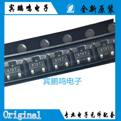 贴片 AO3401 SOT-23 MOS管/三极管/场效应管 2.8A（20只）
