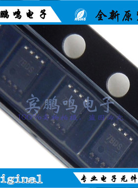 PCA9306DCUR 丝印7BDS VSSOP8 转换器 电平移位器 1.8V ~ 5.5V