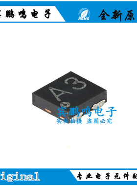 原装正品 BC847BQBZ 丝印A3 DFN1110D-3 45V,100mA NPN通用晶体管