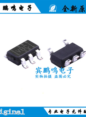 TLV3701IDBVR全新原装TI单组比较器IC芯片贴片SOT23-5丝印VBCI