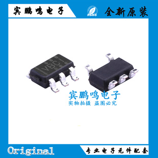 TLV3701IDBVR全新原装TI单组比较器IC芯片贴片SOT23-5丝印VBCI