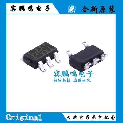 TLV3701IDBVR全新原装TI单组比较器IC芯片贴片SOT23-5丝印VBCI