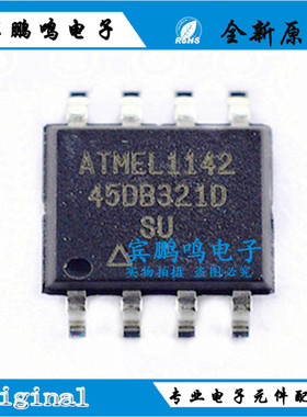 原装 | AT45DB321D-SU SOIC-8 贴片 32Mbit FLASH存储器 IC芯片