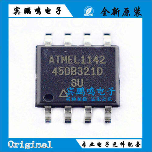 原装 | AT45DB321D-SU SOIC-8 贴片 32Mbit FLASH存储器 IC芯片
