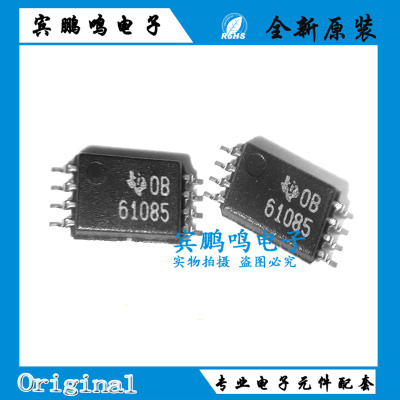 热卖 TPS61085PWR 丝印61085 封装TSSOP-8 开关稳压 全新原装