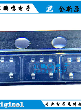 MIC5270YM5-TR 丝印LLAA SOT-23-5 全新原装现货 可直拍