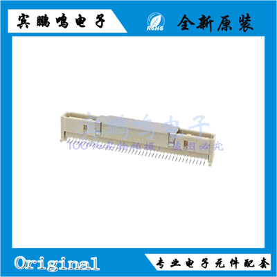 52807-1910 0528071910 MOLEX FPC扁平柔性连接器 19POS 1.00MM