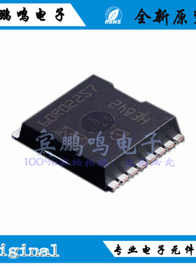 IPT60R022S7XTMA1全新原装英飞凌高压电源MOS管HSOF-8 60R022S7