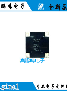 Z4GP20JLH全新原装智威整流桥600V2A贴片SMD4丝印Z4GP20JLH