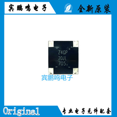 Z4GP20JLH全新原装智威整流桥600V2A贴片SMD4丝印Z4GP20JLH