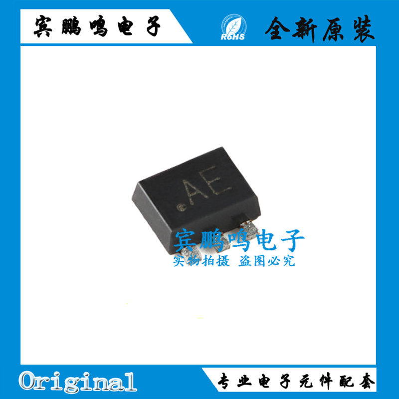 PMDT290UNE,115 丝印AE SOT-666 20V 800mA双通道N沟道沟槽MOSFET