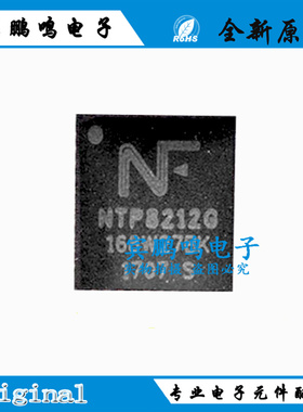 NTP8825 NTP8212G全新原装耐福数字音频功率放大器IC芯片QFN