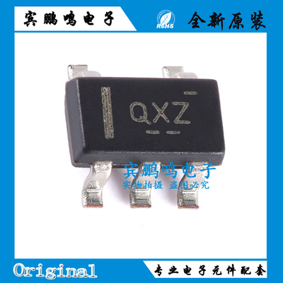 全新原装 OPA188AIDBVR SOT23-5 丝印QXZ 运放精密放大器芯片