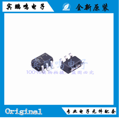HN2D02FUTW1T1G全新原装ON安森美超高速开关二极管 SOT363 丝印R7