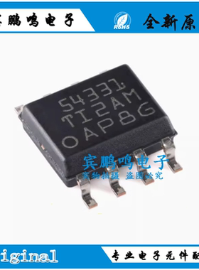 TPS54331DR 54331 SOP8 开关稳压器可调式 570kHz全新原装现货
