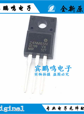 STF24NM65N STF22NM60N STF13NM60N STF3NK80Z 650V24A TO-220F