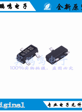 KIA431BM-RTK/P全新原装KEC电压基准IC芯片基准2.5V SOT23丝印43B