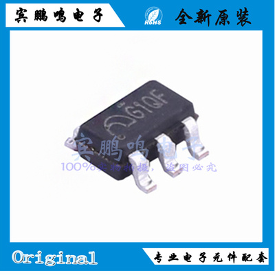 ME2159AM6G原装南京微盟锂电池升压电源IC芯片SOT23-6 2A 丝印G1*