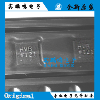 AD8337BCPZ-REEL7 丝印:HVB LFCSP-8 AD8337 线性放大器 全新原装