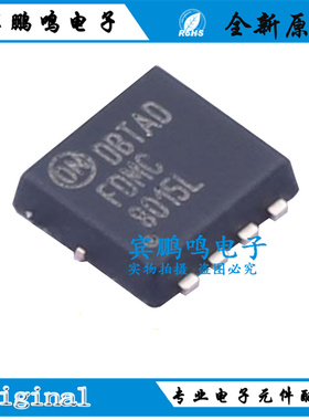 场效应管MOS FDMC8015L Power-33-8 ON安森美 原装全新现货