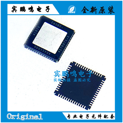 模拟前端(AFE) ADAS1000-1BCPZ LFCSP-56 ADAS1000-2BCPZ