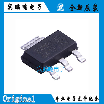 ZXMP6A17GTA 场效应管(MOSFET) 2W 60V 3A 1个P沟道 SOT-223-4