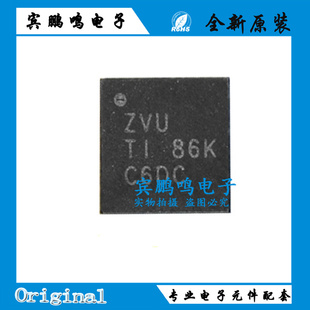原装进口 TCA6408ARGTR QFN16 丝印ZVU I/O扩展器 SMBus接口 全新