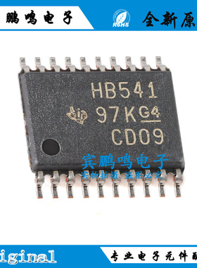 原装 SN74AHCT541PWR 丝印HB541 TSSOP-20 八路缓冲器/驱动器芯片