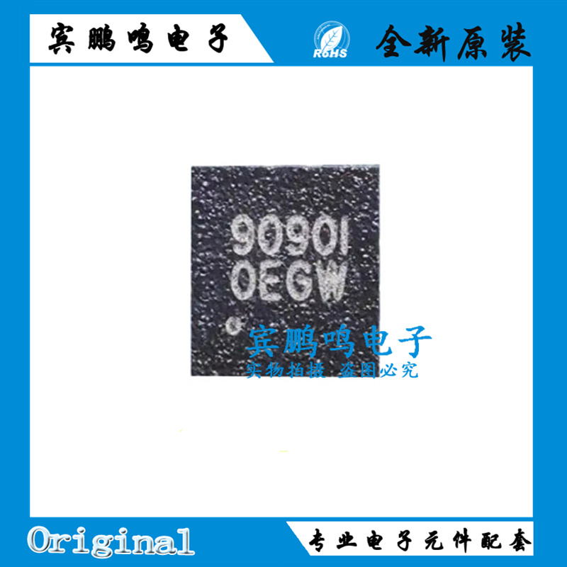 P9090-0NLGI8全新原装IDT/瑞萨PMIC栅极驱动IC芯片QFN8丝印9090I