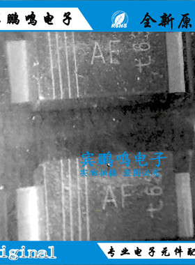 PMEG4050EP PMEG4050 SOD-128 丝印AF 肖特基二极管原装可直拍