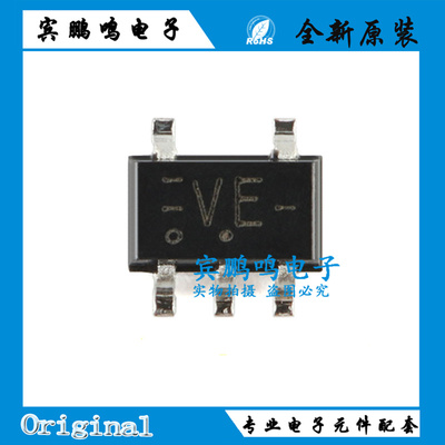 全新原装现货 74LVC1G08GW,125 SOT-353 单路2输入与门 丝印VE