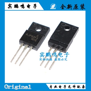 RJP63F3 RJP6065 RJP63K2 RJP30H1 RJP30E2 TO-220F场效应管630V