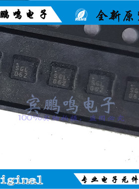 SGL0622Z SGL0622 0622 QFN8 射频放大器 全新 原装 进口现货