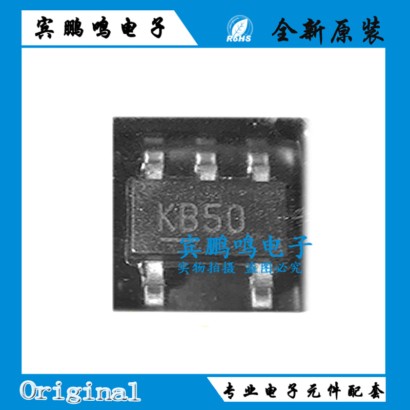 MIC5205-5.0YM5 MIC5205-5.0BM5 KB50 LB50丝印 SOT-23 LDO稳压器