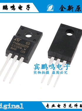 STP14NK50ZFP STP10NK60ZFP STP12NM50FP 8NK80 20NM60 TO-220F