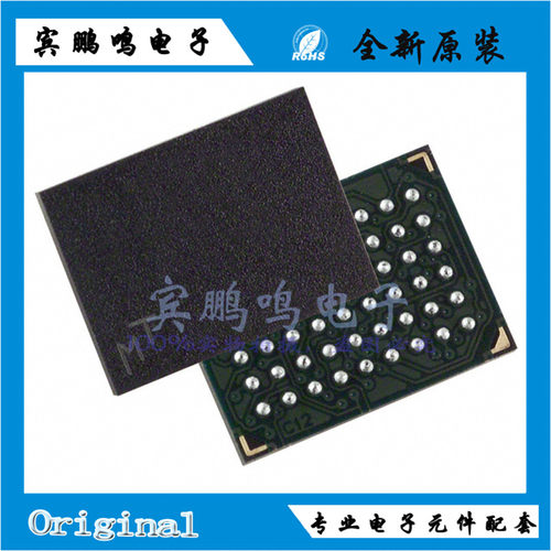 MT45W1MW16PDGA-70WT BGA 存储器 1.7V ~ 1.95V 70ns 全新 原装