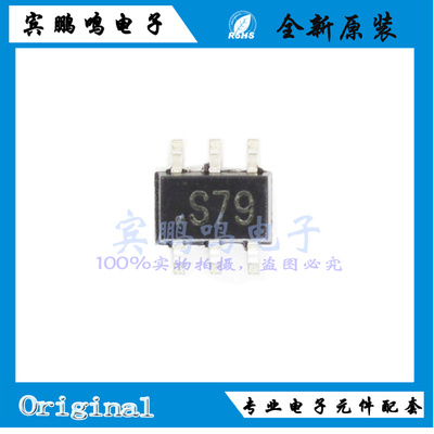 AS179-92LF全新原装复用单刀双掷模拟开关IC芯片SOT-363 丝印S79