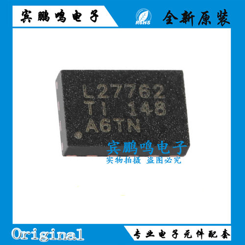 全新原装 LM27762DSSR L27762 WSON-12 低噪声正负输出电荷泵芯片